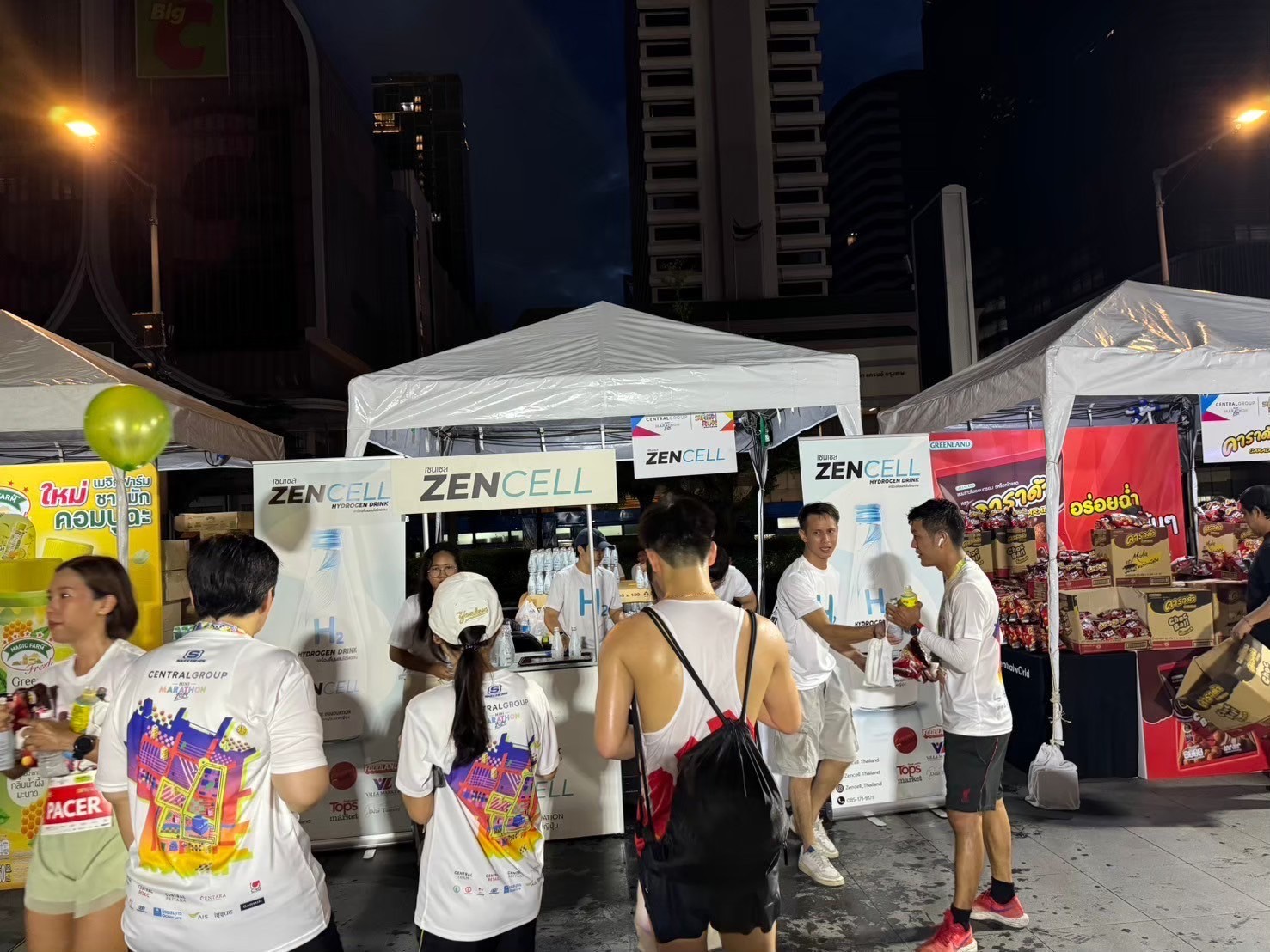 LINE_ALBUM_Marathon central_250120_1