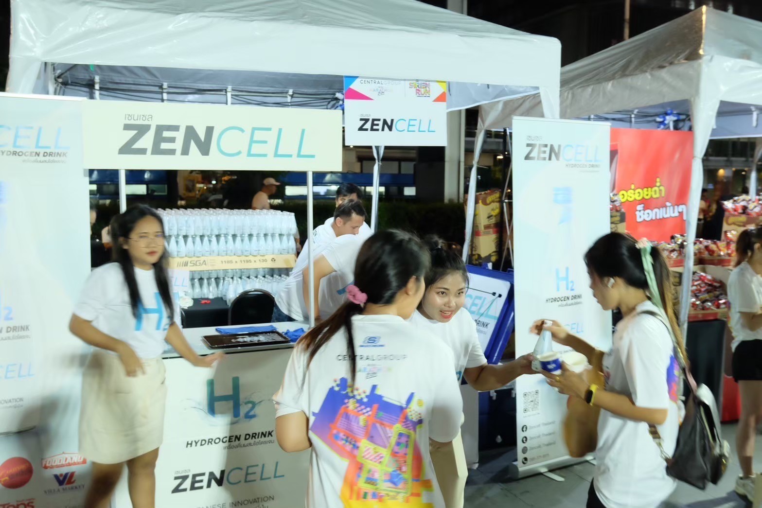 LINE_ALBUM_Marathon central_250120_72